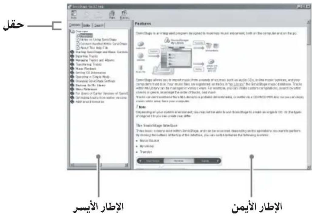 SONY MSACUS40 - (Windows pni plzicu)Help ocllll jda - 1
