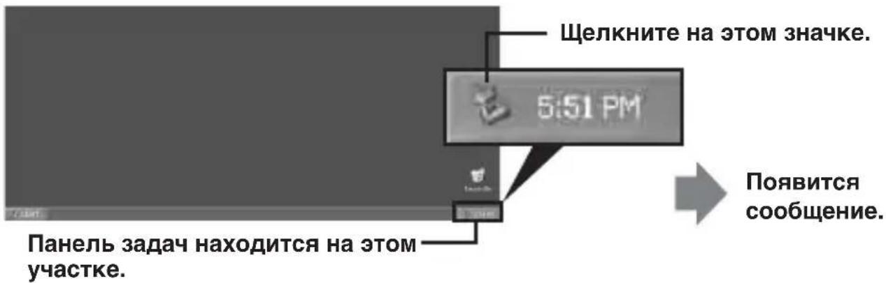 SONY MSACUS40 - Оtmозиени щадапета OT вашег Компьовета - 1