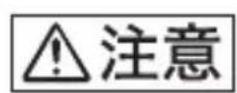 SONY MSACUS40 - 取拔説明書 - 1
