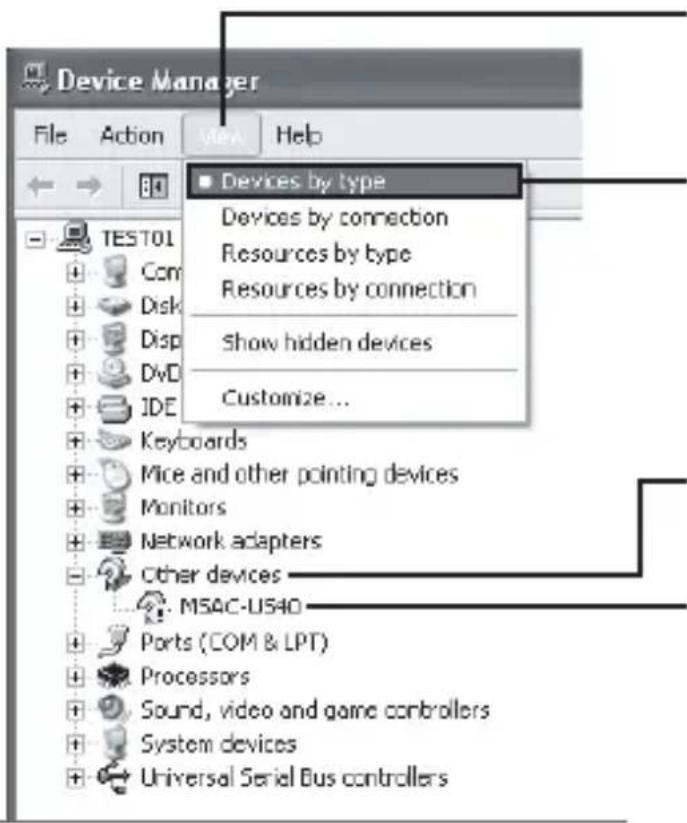 SONY MSACUS40 - (Suite) - 1