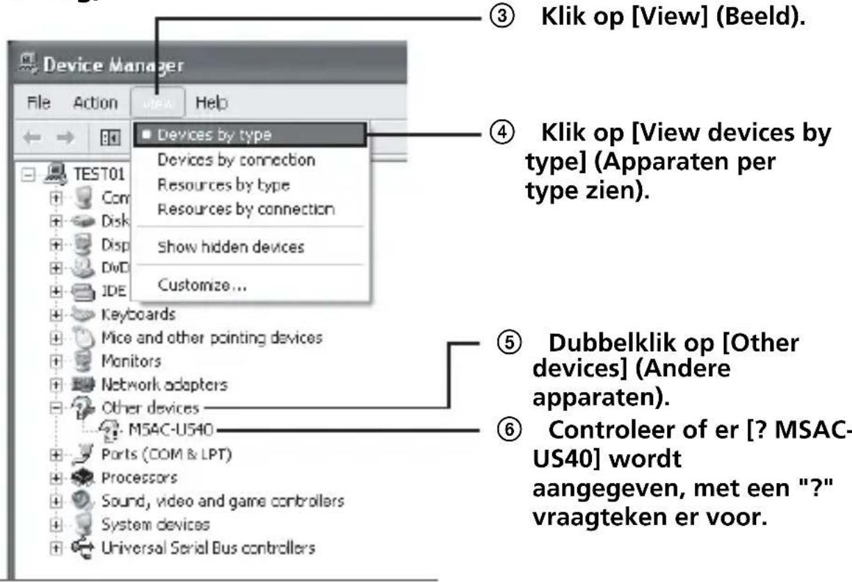 SONY MSACUS40 - (vervolg) - 1