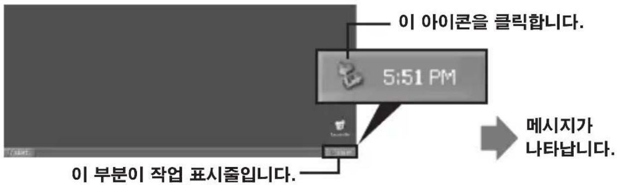 SONY MSACUS40 - "Memory Stick"对存储器的“记忆”功能 - 1