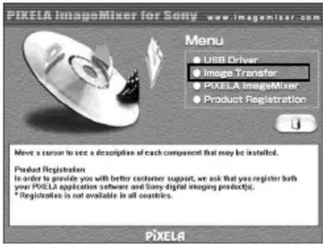 SONY MSACUS7 - Image Transfer - 1