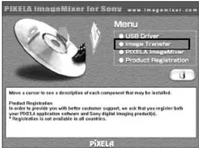 SONY MSACUS7 - Cliquez sur "Image Transfer" sur l'écran. - 1
