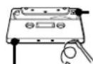SONY SAN11 - To save a tape permanently - 1