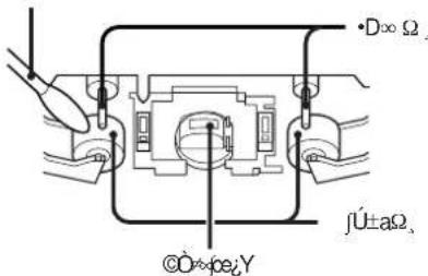 SONY CHCP33D - 「¥_Sut≥]@w - 1