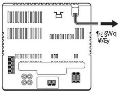 SONY CHCP33D - s±μq - 1