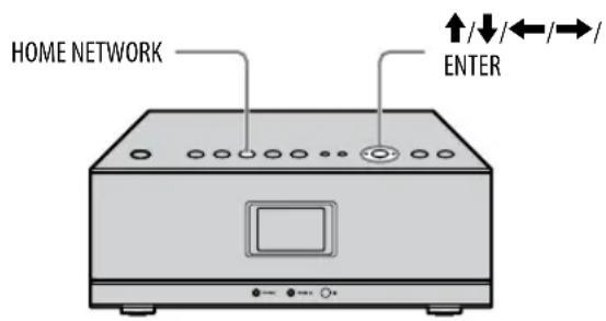 SONY Giga Juke NASSC55PKE - Remarque - 1