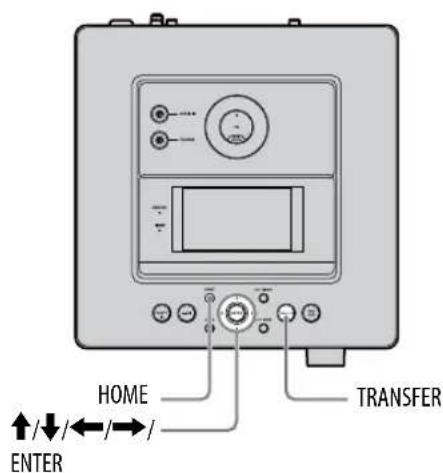 SONY Giga Juke NASSC55PKE - Transfert des données audio du Jukebox HDD du serveur de musique « GIGA JUKE » vers un « WALKMAN » - 1