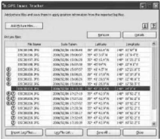 SONY GPSCS1KA - Ajoutez des images et appliquez des informations de position aux images. - 1