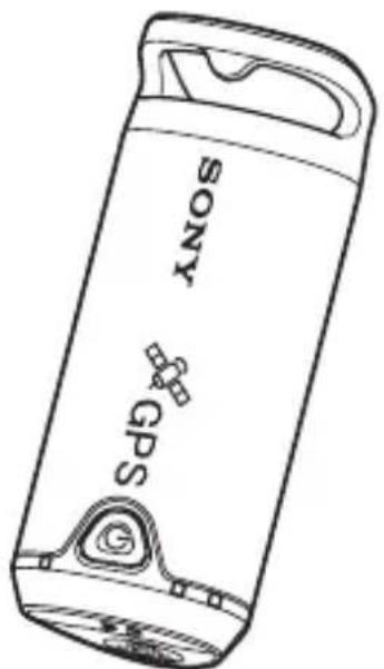 SONY GPSCS1KASP - Vérification des éléments fournis - 1