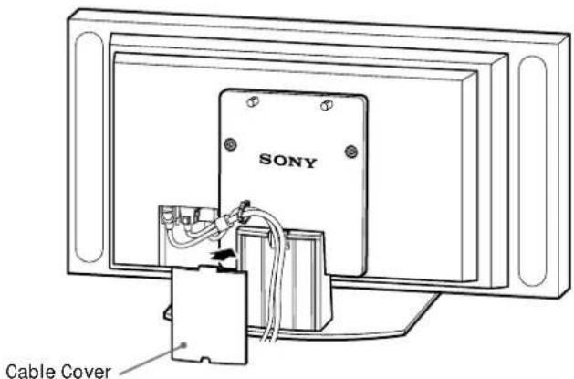 SONY SUP50T1 - 3 - 4