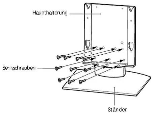 SONY SUP50T1 - Achtung - 1