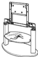 SONY SUPF3M - Do not use a cracked stand. - 1