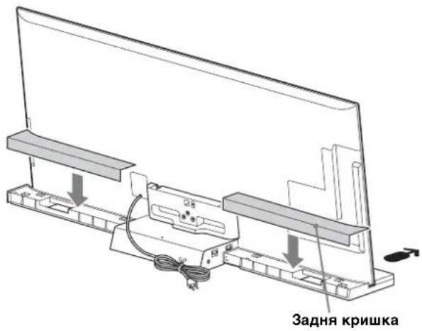 SONY SUB551S - 7 - 1
