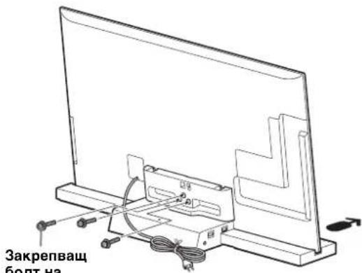 SONY SUB551S - 6 - 1