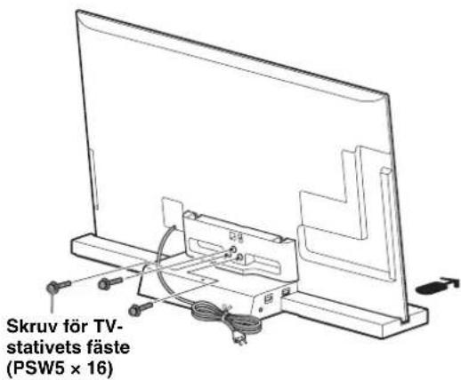 SONY SUB551S - 6 - 1