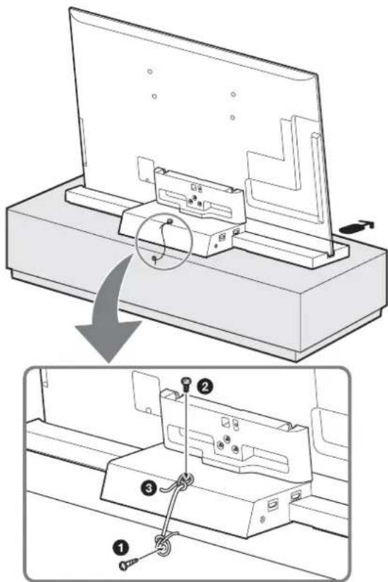 SONY SUB551S - ПРЕДУПРЕЖДЕНИЕ - 1
