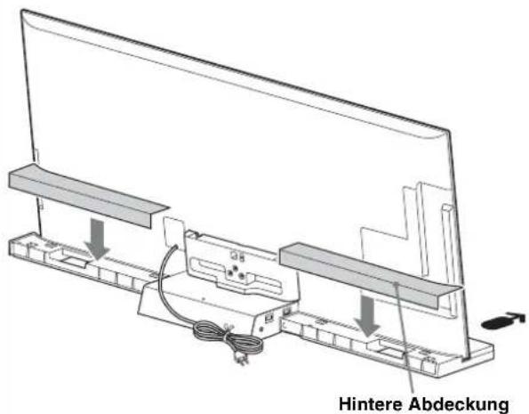 SONY SUB551S - 7 - 1
