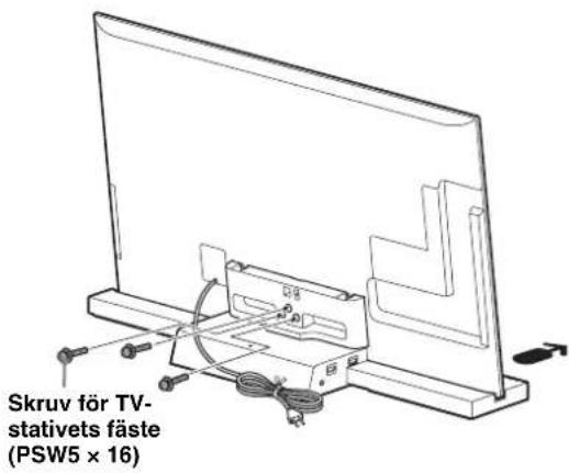 SONY SUB401S - 6 - 1