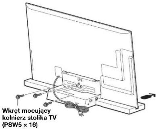 SONY SUB401S - 6 - 1