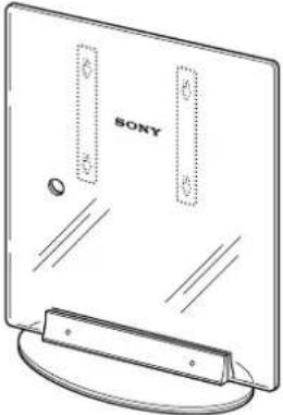 SONY SUPF1 - Kontroller delene - 1
