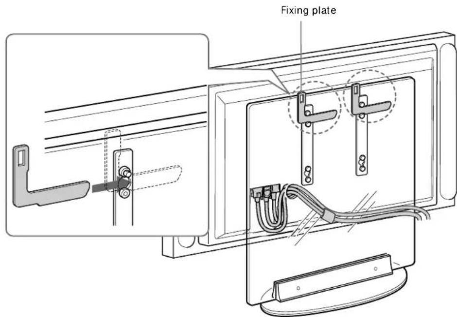 Fixing plate