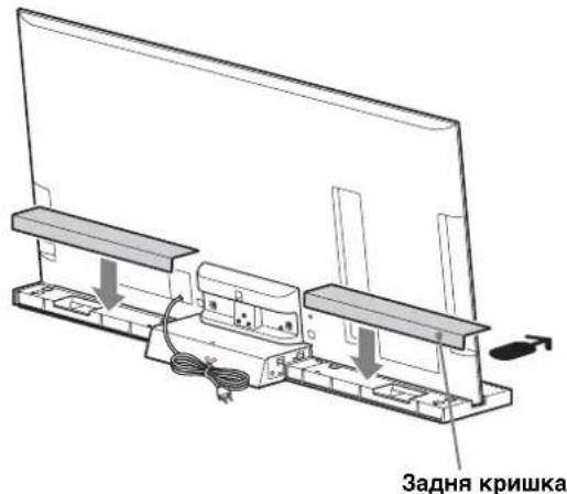 SONY SUB400S - 3ACTEPEXEHHR - 1
