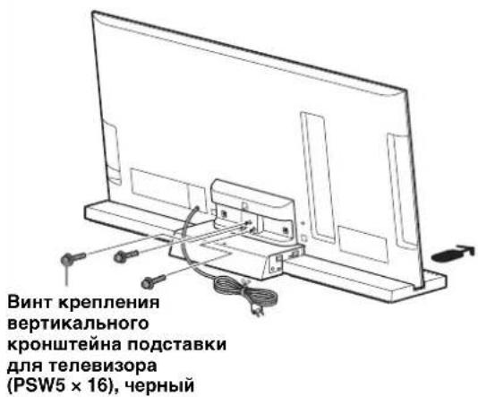 SONY SUB400S - BHIMAHNE - 3