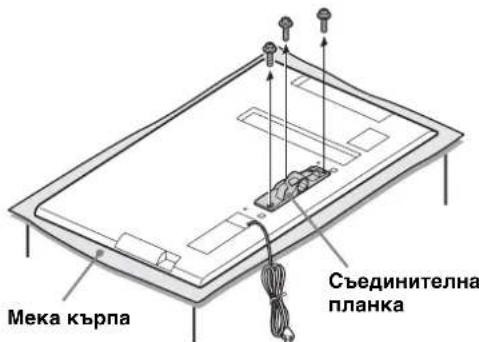 SONY SUB400S - ɪЗbaɪdete 6ɔŋtobete ot CbeɪnHɪteɪHaTa Пlaɪнka B 3aɪHaTæ qʌct Ha TeJIeBɪʒOpa. - 1