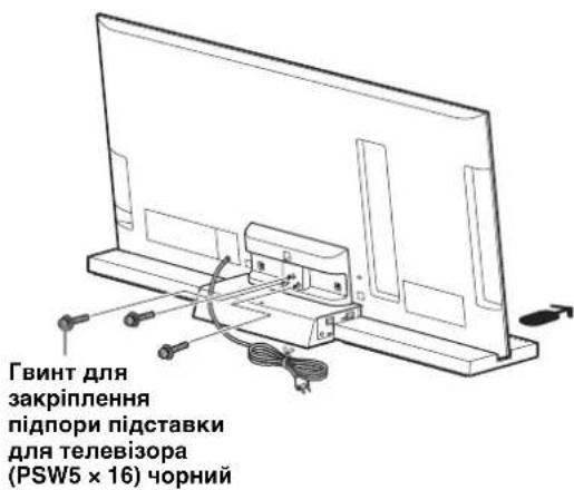 SONY SUB400S - YBAGA - 3