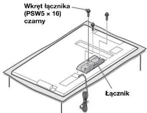 SONY SUB400S - Dostarczony (£acznik naleź przykrećci do tyłu telewizora przy użyciu trzech czarnych wkrętów (PSW5 × 16) (w zestawie). - 1