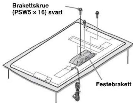 SONY SUB400S - Subwoofer-yksikkö - 1