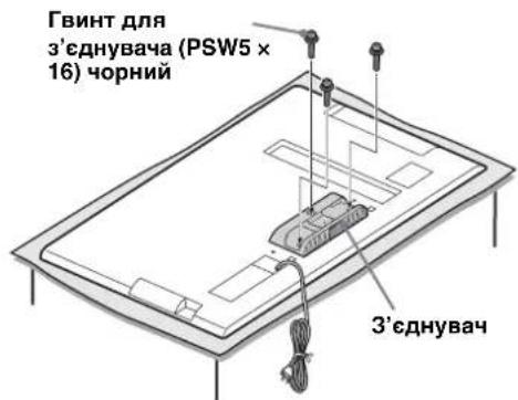 SONY SUB400S - YBAGA - 1