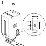 SONY HVLIRC - 10