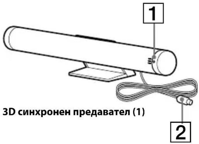 Двустранна лента (2)