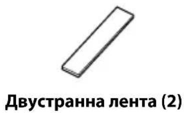 SONY TMRBR100 - Мерки за безопасност - 1