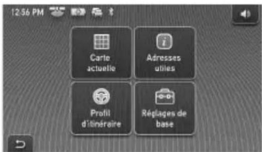 SONY NVU81T - Utilisation du menu - 2