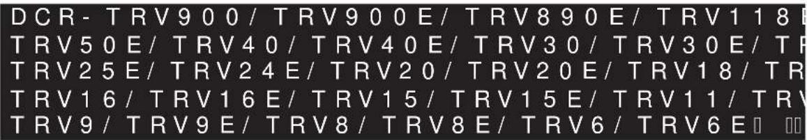 SONY MPKDVF6 - DCR-TRV50/TRV50E/TRV40/ - 15