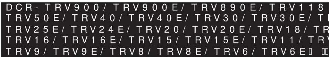 SONY MPKDVF6 - DCR-PC109/PC109E/PC108/PC108E/PC - 4