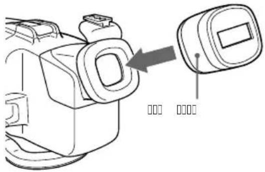 SONY MPKDVF6 - DCR-TRV50/TRV50E/TRV40/ - 26