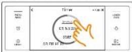 SAMSUNG NQ70M9770DM - How to change the timer name - 1