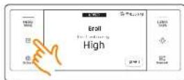 SAMSUNG NQ70M9770DM - How to set the timer - 1