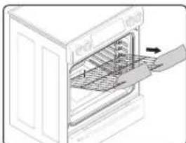SAMSUNG NE58F9710WS - Before using the racks - 4