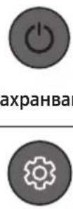 SAMSUNG HWMS6511 - ВНИМАНИЕ - 7