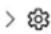 SAMSUNG QE55Q90TAL - Choix des haut-parleurs - 2