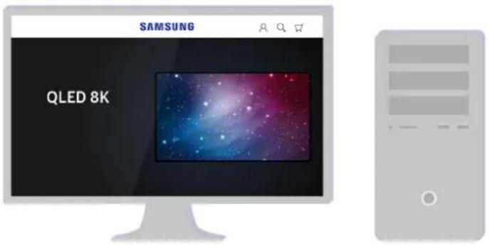 SAMSUNG QE55Q90TAL - Mise à jour du logiciel du téléviseur - 7