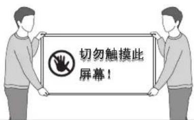 SAMSUNG QA75Q90RAJ - 包装箱内物品 - 9