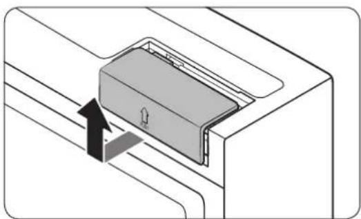 SAMSUNG RF28NHEDBSG - Display reset (applicable models only) - 1
