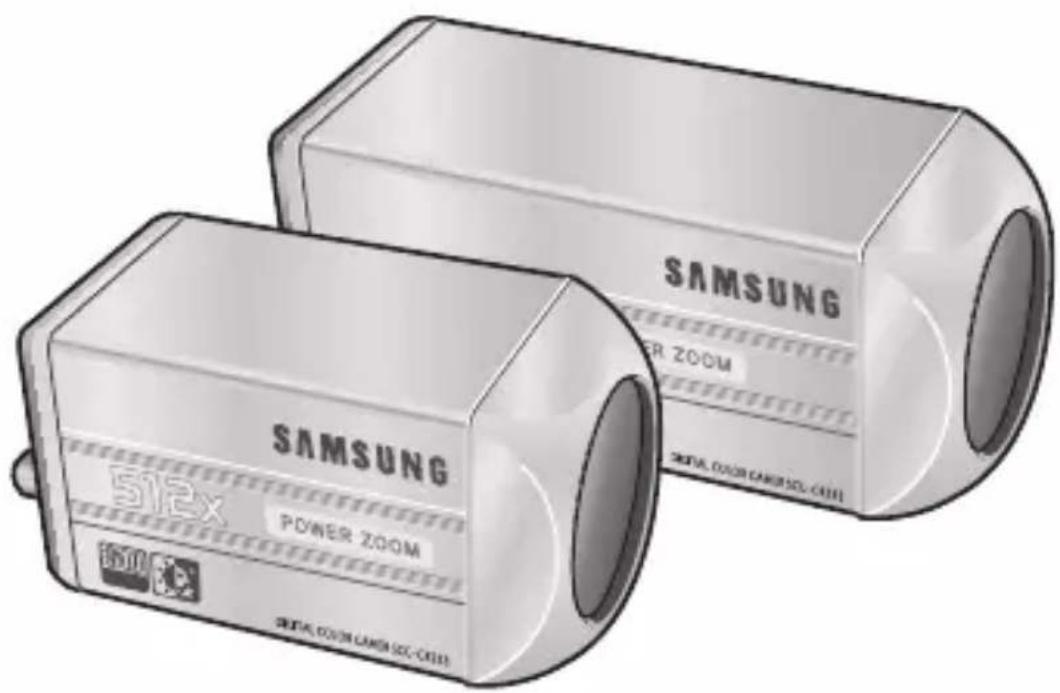 SAMSUNG SCCC4235P - C4235(P)/C4335(P) - 1